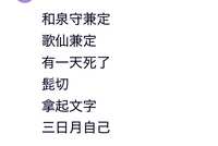 https://images.plurk.com/2JGomnOZ28RcU7fcBgfWFj.png