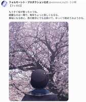 https://images.plurk.com/2JGqFAq5pmWgs5alfP0KGx.png