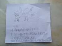 https://images.plurk.com/2JIYu6z2CfkTJXN7lxjbjx.jpg