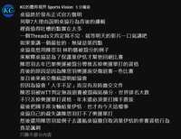 https://images.plurk.com/2JKE51ToyHGlMNg2jrwNva.png