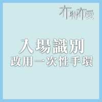 https://images.plurk.com/2JLxGitsmuK7Kz5voIBg3G.png