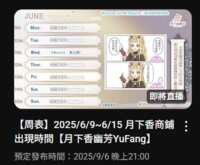 https://images.plurk.com/2JM6OcO7vboip4zPt4vIJB.png