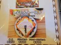 https://images.plurk.com/2JPnmKKQHXhcZr6A4OMA1K.png