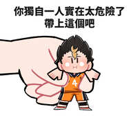 https://images.plurk.com/2JRWJhoWnjbhuiwxUeMxEs.jpg