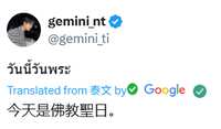 https://images.plurk.com/2JTUNiR226NaO5IZqTLhKp.png
