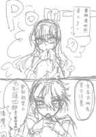 https://images.plurk.com/2JTqsafLv7PCZ6RghCGIMT.png
