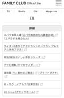 https://images.plurk.com/2JVQxBpeh6DV1fuJO4Qb5i.png