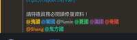 https://images.plurk.com/2JW14dcTapwTAtj2Ujqf8k.jpg