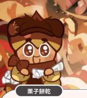 https://images.plurk.com/2JWINLI0GI4mDWcODvdz8k.gif