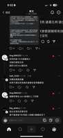 https://images.plurk.com/2JX7nIbLs5CbWOd98hPryL.png