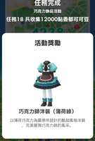 https://images.plurk.com/2JX947ESw7QmbGRwd2s3xZ.jpg