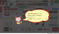 https://images.plurk.com/2JY9rv6GdYQLmOzEMxvlKn.jpg