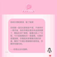 https://images.plurk.com/2JYJ4gtzRBoBIhPQ11lA9l.png