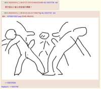 https://images.plurk.com/2JYQI5PzOdYKnJSWeKmoLp.png