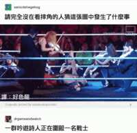 https://images.plurk.com/2JYQwD73vZHq4yigS3IjF2.gif