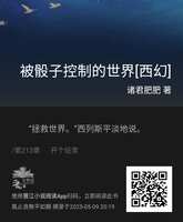 https://images.plurk.com/2JYgifSeScNYT1rweG3eP9.jpg