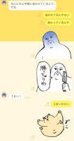 https://images.plurk.com/2JZenbkm4cltlu3Py4db0L.jpg