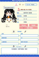 https://images.plurk.com/2JaXwRb1GbHu832SjSPUwW.jpg