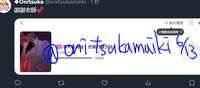 https://images.plurk.com/2Jc9Bi90e5bcPNGhM1Tuk7.png