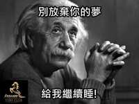 https://images.plurk.com/2JdEuQoSI7c9Tk1fmLSscN.jpg