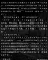 https://images.plurk.com/2Jdz1le7K1yGePRoVau8ZT.jpg