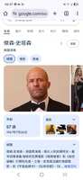 https://images.plurk.com/2JflUQZ1pmxGeST6ZOSHyc.jpg