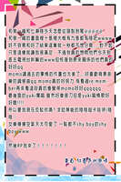 https://images.plurk.com/2JhO7WOBPkGH7pmjTsCF38.jpg