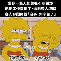 https://images.plurk.com/2JhfkUav0YOBS5eVsdKUvB.jpg