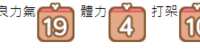 https://images.plurk.com/2Ji1ez0FMjoSHGcdbpONFM.png