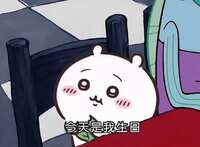 https://images.plurk.com/2JiidvIbRD47PgyeGG1J1e.jpg