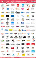 https://images.plurk.com/2JkbO4dT65tA12UQUvf3xm.jpg