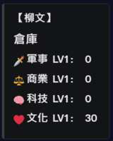 https://images.plurk.com/2JkhgIGLwhVNCW4g1cqqhb.png
