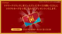 https://images.plurk.com/2JljNN42SSrbp75PAeVmZa.png