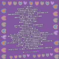 https://images.plurk.com/2Jlz4iBmBMQrRglzBsAyXr.jpg
