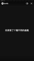 https://images.plurk.com/2JmDcjJ9virUYXYQDYI8kv.png