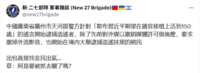 https://images.plurk.com/2JnPNzQrQzalBZwL1439Va.png