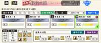 https://images.plurk.com/2Jo0oHXiy5BYhhFLq69wzR.png