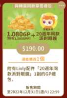 https://images.plurk.com/2JobxJB2ly6htEjfbnJQ02.png