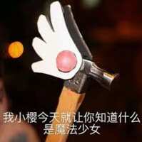 https://images.plurk.com/2Jr9MVhcI6zzsTqPSOnYj4.png