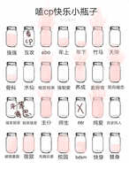https://images.plurk.com/2JrAVPXye4r1MdhkBYSRch.jpg