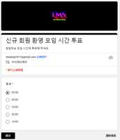https://images.plurk.com/2JtQPSw47yj6VBOGsAPexM.png