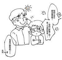 https://images.plurk.com/2JuvggCWCSZIm9p4OT9a6B.jpg