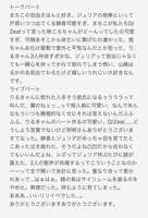 https://images.plurk.com/2JwnMopQXnGM0ApHwgDgCF.jpg