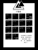 https://images.plurk.com/2Jyh75ooSaNJl85ruPqia8.png