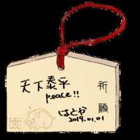 https://images.plurk.com/2JzeU4M6evMxna05K2BMF5.png