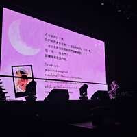 https://images.plurk.com/2K3jArTJJWfF3cBq50eCZZ.jpg