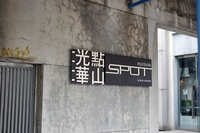 https://images.plurk.com/2K5aecpXqz8kP1NPaqxTG.jpg