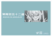 https://images.plurk.com/2K6CR6PmGppCAjOnQmGWkz.jpg