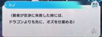 https://images.plurk.com/2K6VCRocfEgQmwb3TMrF8q.png