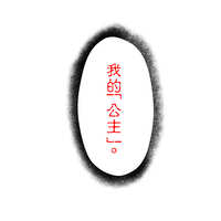 https://images.plurk.com/2K7HDTmQvSEZj2EXBwmrJH.jpg